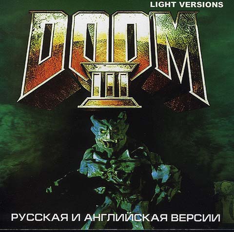 Обложка CD альфа-версии DOOM III