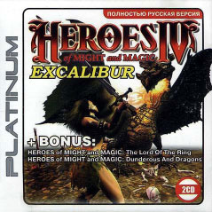 Heroes of Might and Magic IV: Excalibur (Герои Меча и Магии IV: Экскалибур)