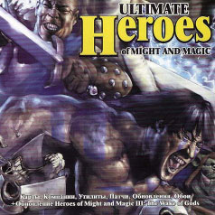 Ultimate Heroes of Might and Magic