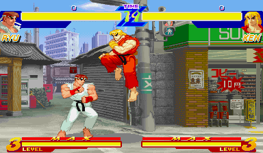 Street Fighter Zero - screenshot 5